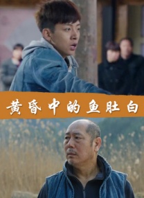 东北成熟少妇在线视频